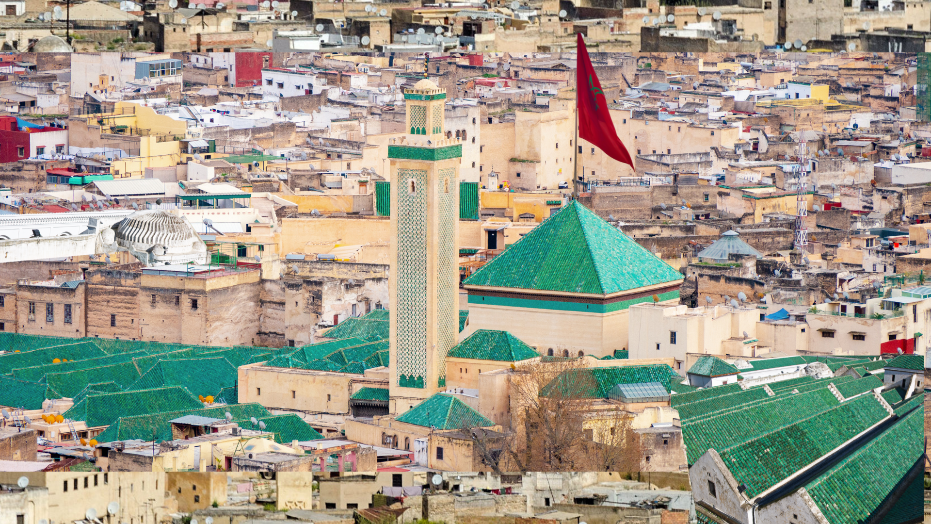 The University of al-Qarawiyyin: Morocco’s Historic Educational Gem