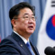 South Korean President Faces Impeachment Vote Following Controversial Martial Law Declaration