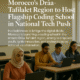 From Margins to Mainstream: Coding School to Transform Drâa-Tafilalet