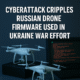 Cyberattack Cripples Russian Drone Firmware Used in Ukraine War Effort