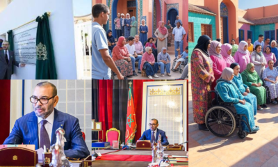 King Mohammed VI Inaugurates 13 New Social Centers Across Morocco to Support Vulnerable Communities